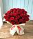 Букет 29 Красных роз в Невьянске