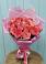 Букет 15 Розовых роз Равель в Невьянске