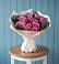 Букет цветов из: Розы в Невьянске