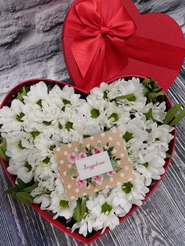 Цветочная композиция из Хризантемы в виде сердца в Невьянске