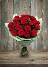 Букет Классика в Невьянске